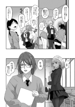 Page 200
