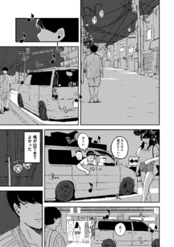 Page 249