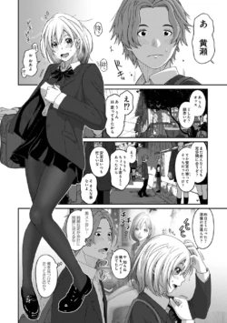 Page 194