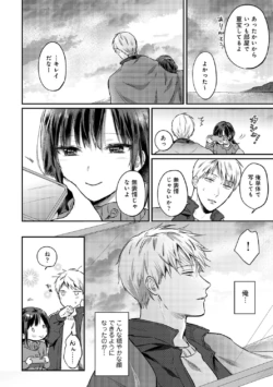 Page 264