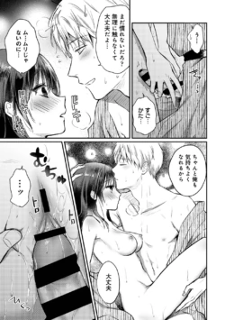 Page 273