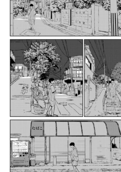 Page 248