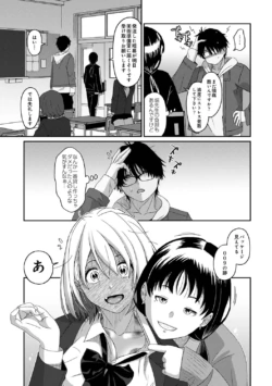 Page 199