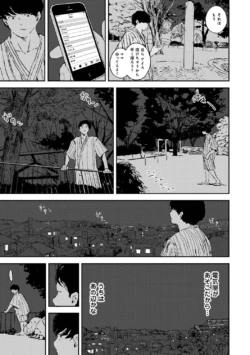 Page 251