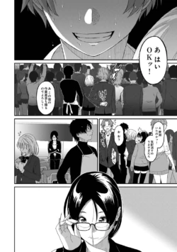 Page 224
