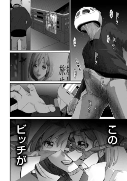 Page 208