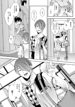 Page 168