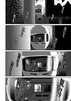 Page 202