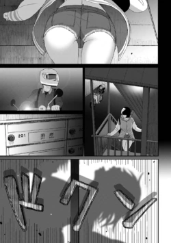 Page 207