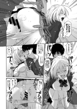 Page 220