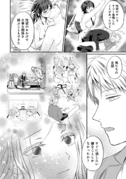 Page 218