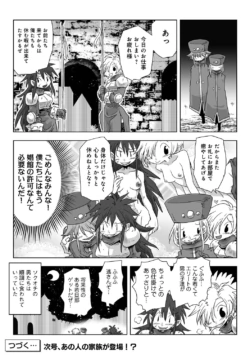 Page 249
