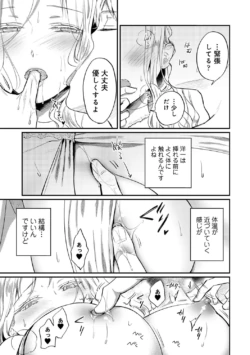 Page 205