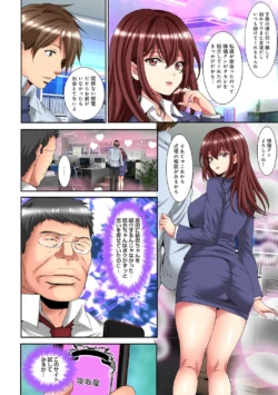 Page 352