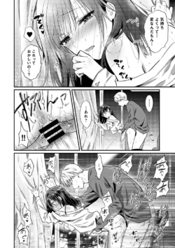 Page 340