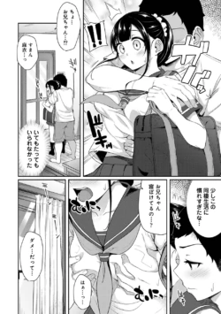 Page 246