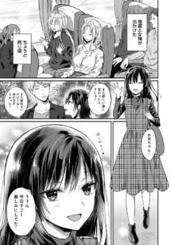Page 323