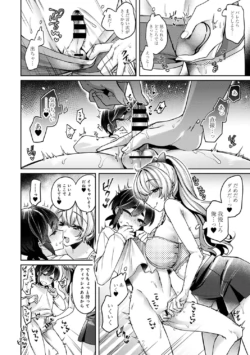 Page 280