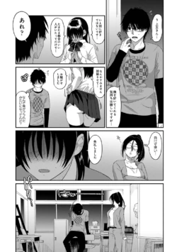Page 317