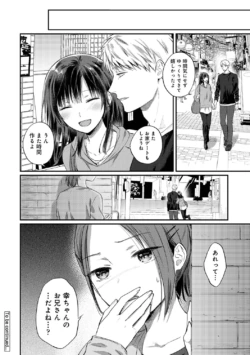 Page 348
