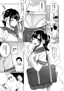 Page 245