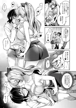 Page 279