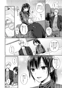 Page 328