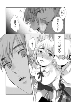 Page 206