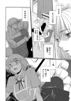 Page 200