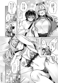 Page 294