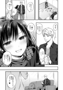 Page 329