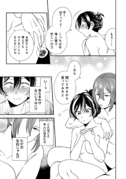 Page 229