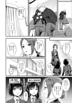 Page 326