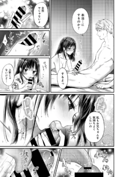 Page 343