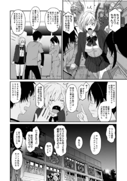 Page 318