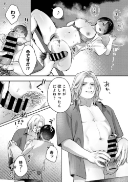 Page 162
