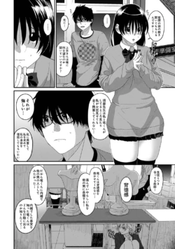 Page 312