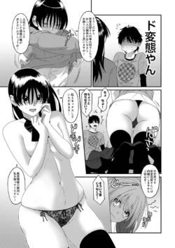Page 313
