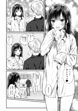 Page 330
