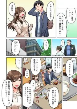 Page 136