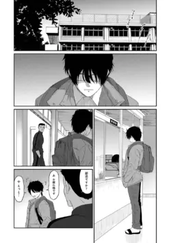 Page 270