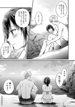 Page 322