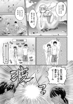 Page 303