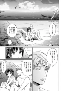 Page 317