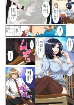 Page 326