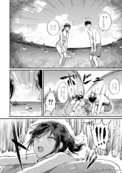 Page 304