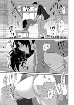 Page 279