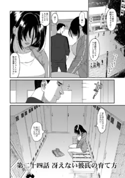 Page 282