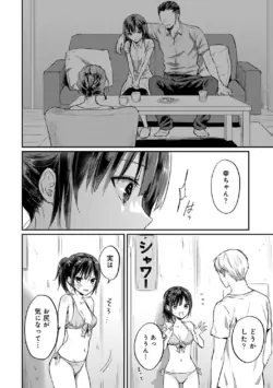 Page 298
