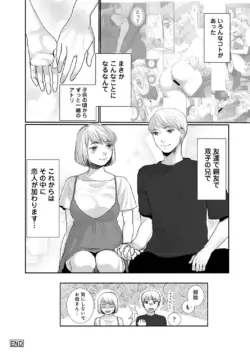Page 204